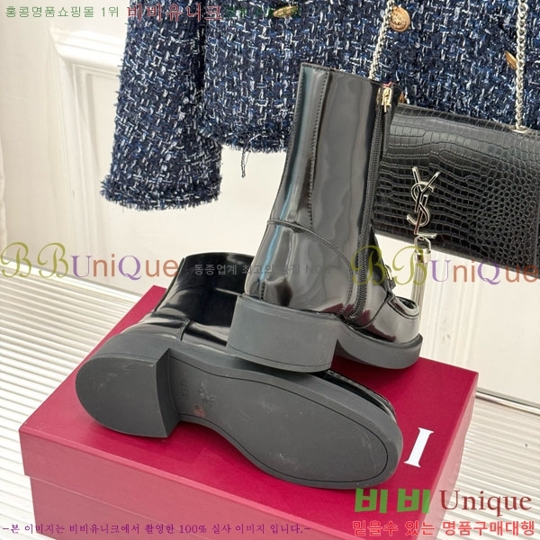 ���� ��Ŭ ���� 39G72592300-3