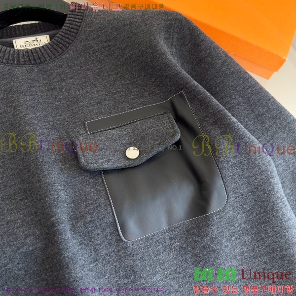 ���� �����޽� ������ H9298567-1