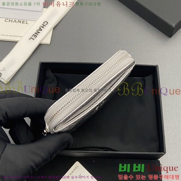 #��* Ŭ���� CC�ΰ� ���� ī������ AP2061-112