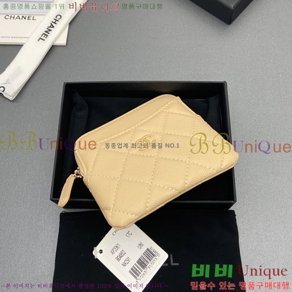 #��* Ŭ���� CC�ΰ� ���� ī������ AP2061-110