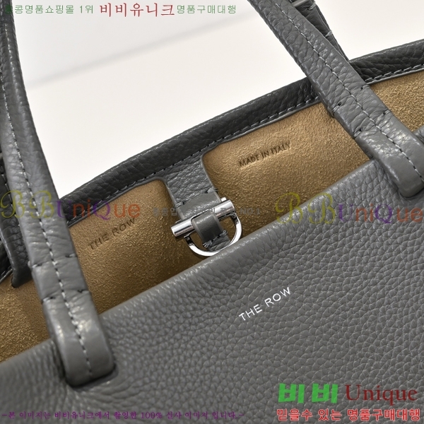 #���ο� ��ũ ��Ʈ �̴Ϲ� 182261-102