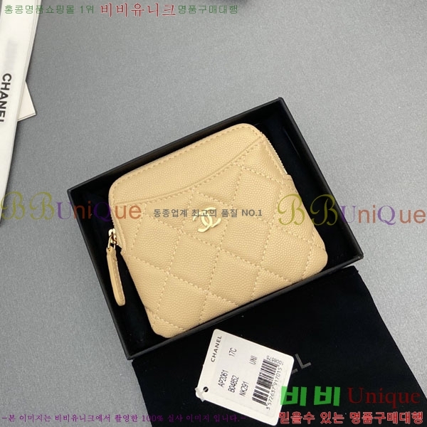 #��* Ŭ���� CC�ΰ� ���� ī������ AP2061-110