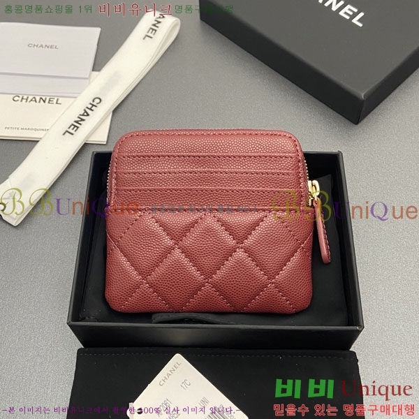 #��* Ŭ���� CC�ΰ� ���� ī������ AP2061-104