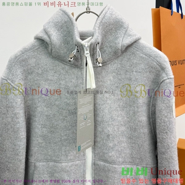 ���� ĳ���ٱ��� ��Ŷ CA536748