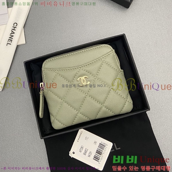 #��* Ŭ���� CC�ΰ� ���� ī������ AP2061-103