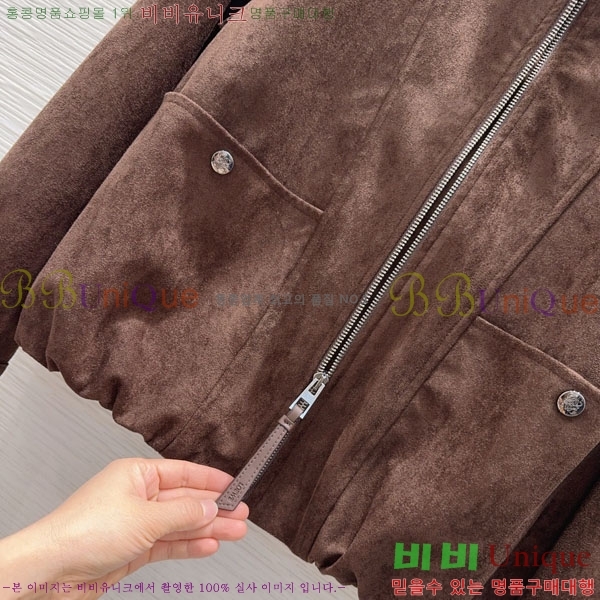 ���� �ο��� ���� LOW45672-6