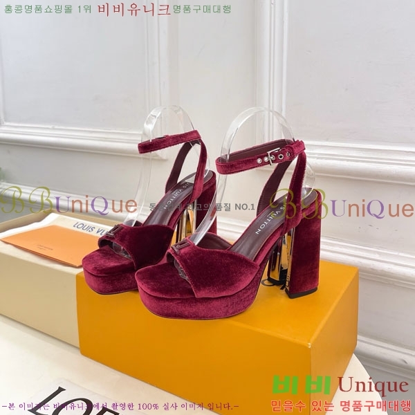 ���̺��� �÷��� ���� 37LV575802-4 ��11cm