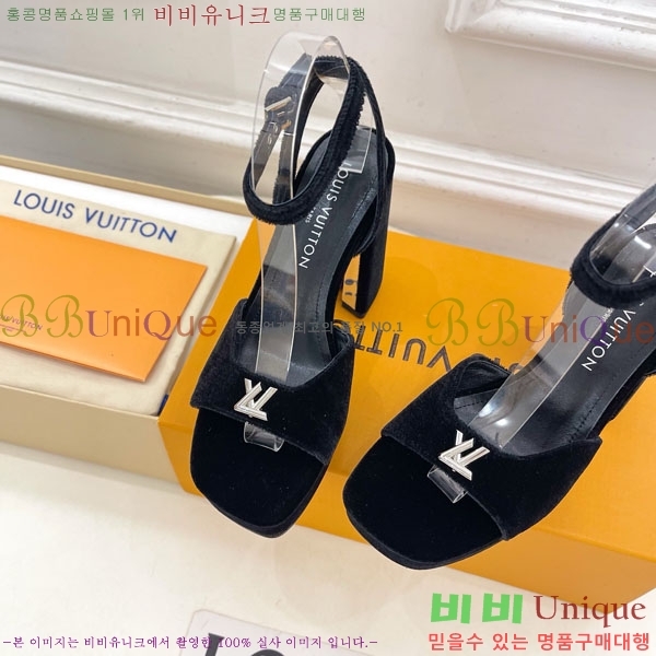 ���̺��� �÷��� ���� 37LV575802-5 ��11cm