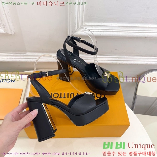 ���̺��� �÷��� ���� 37LV575802-7 ��11cm