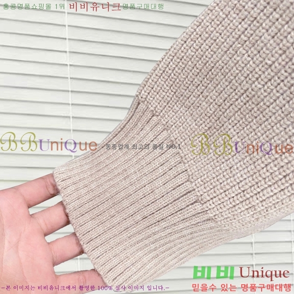 ���� ����� �ٿ� �е� TB528748-1