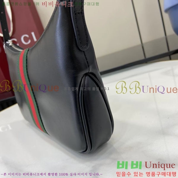 #���� ȣ���� 863406-651