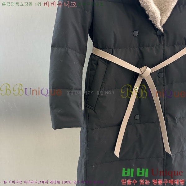 ���� �η�**�� �ٿ� �е� LP33345086-18