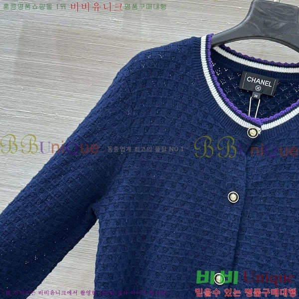 ���� ��* ����� CH134502-1