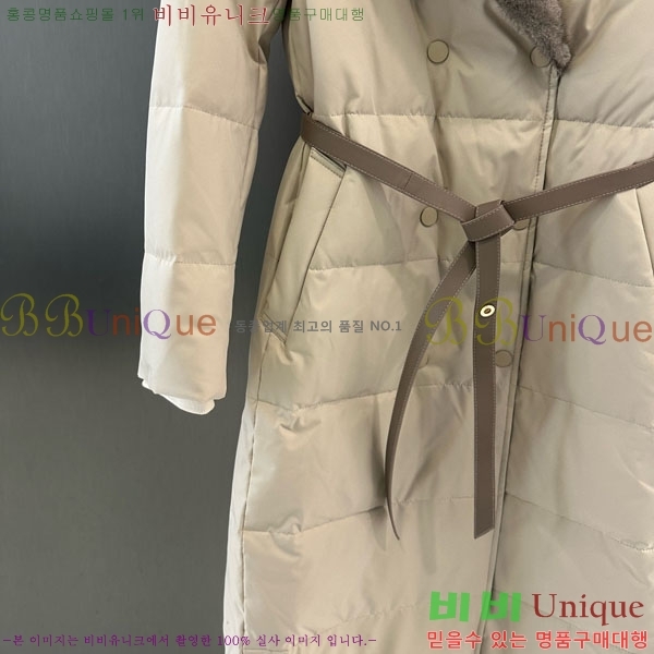 ���� �η�**�� �ٿ� �е� LP33345086-19