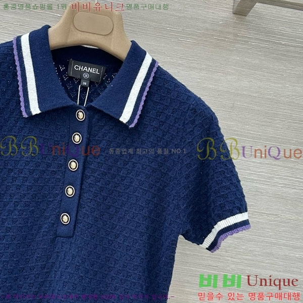 ���� ��* ���ǽ� CH34530-2