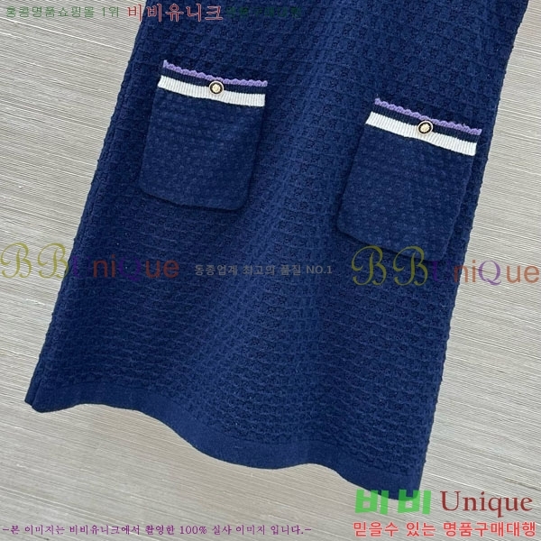 ���� ��* ���ǽ� CH34530-2