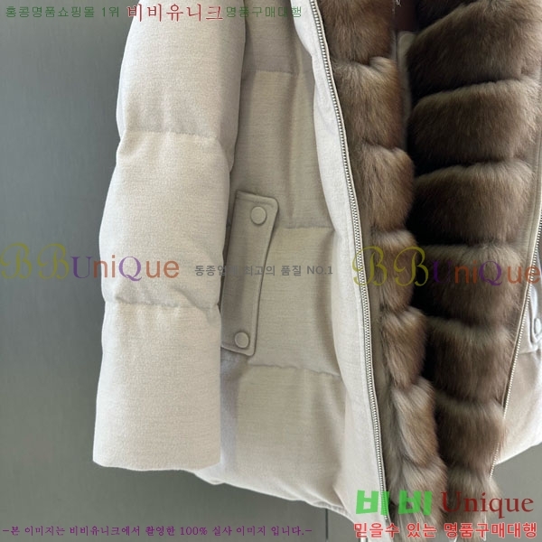 ���� �η�**�� �ٿ� �е� LP33345086-22