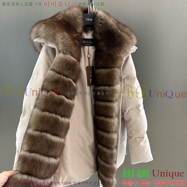 ���� �η�**�� �ٿ� �е� LP33345086-22