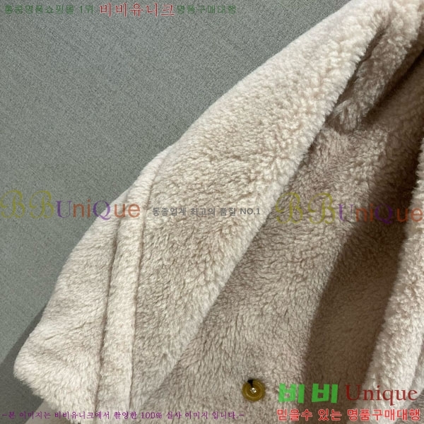 ���� ��**�� ��Ʈ MAX334330-10