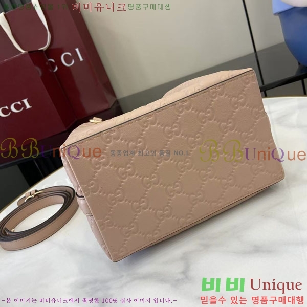 #���� GG ������ ���� ��Ŷ�� 815118-526