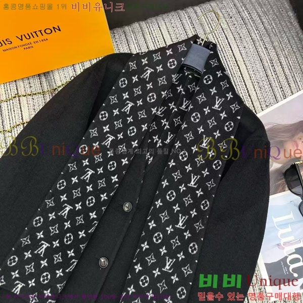 ���� ���̺��� ��Ʈ LV6043O2-13