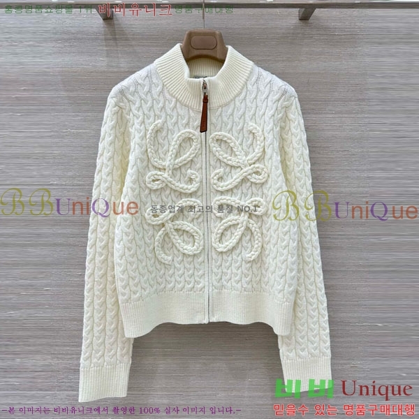 ���� �ο��� ������ ����� LOW243540-1