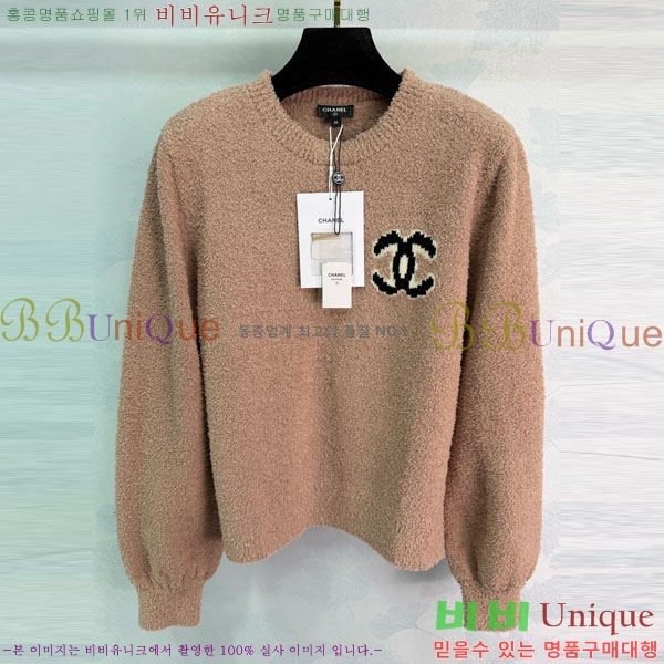 ���� ��* ������ CH346780-8