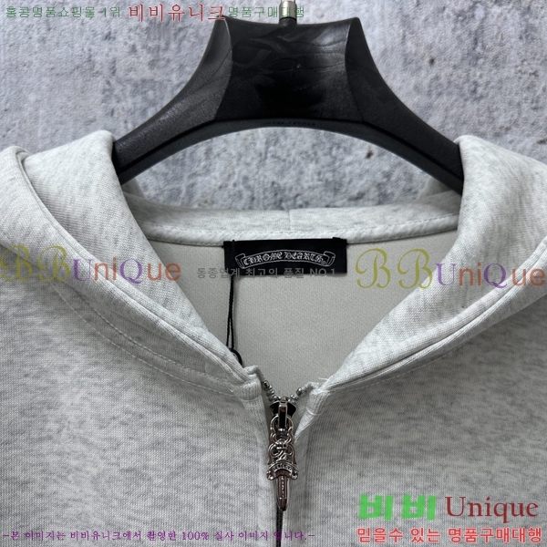 ���� ũ������ �ĵ����� CK752714-1