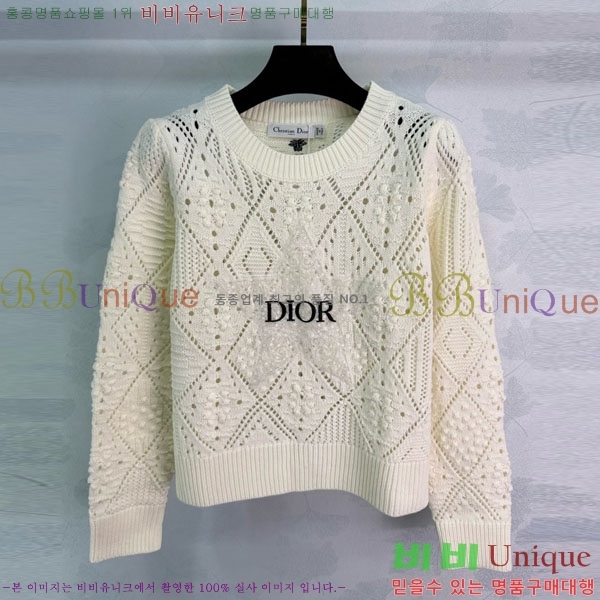 ���� ��� ������ DO23405-9