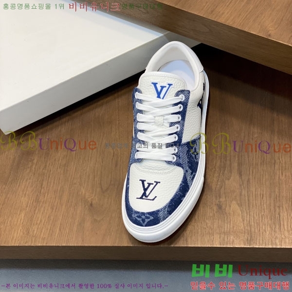 ����*�� ����Ŀ�� LV5888901-2