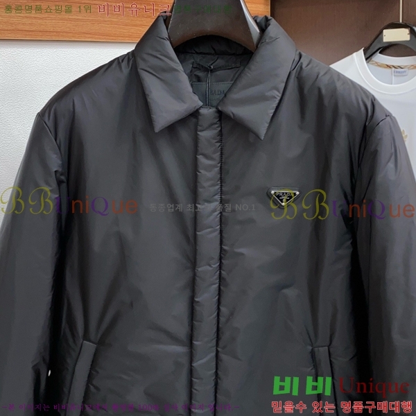 ���� ����� �淮 �е� MO372148-2