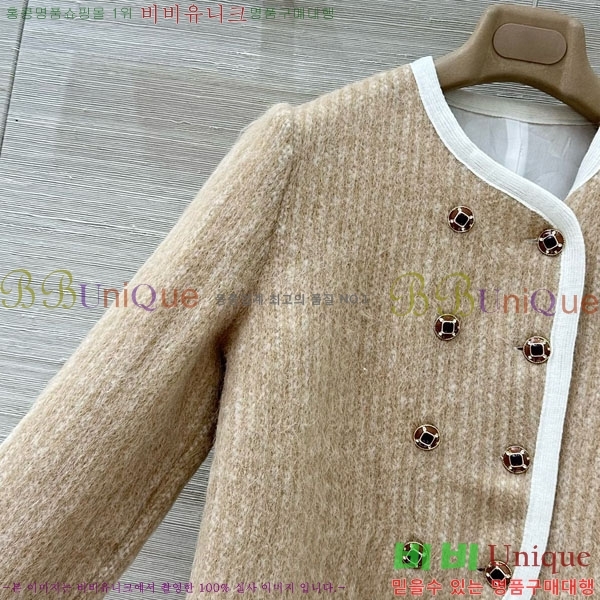 ���� ��* ���� CH14044-4