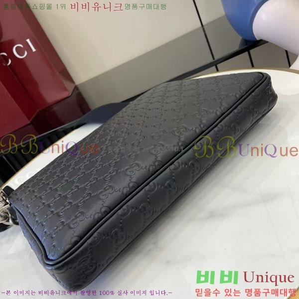 #���� GG ������ �̵�� ũ�ν��� 850214-540