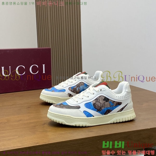 ���� ����Ŀ�� GG600325-2