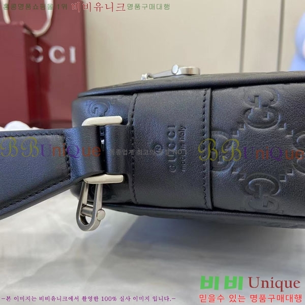 #���� GG ������ ���� ũ�ν��ٵ�� 850242-490