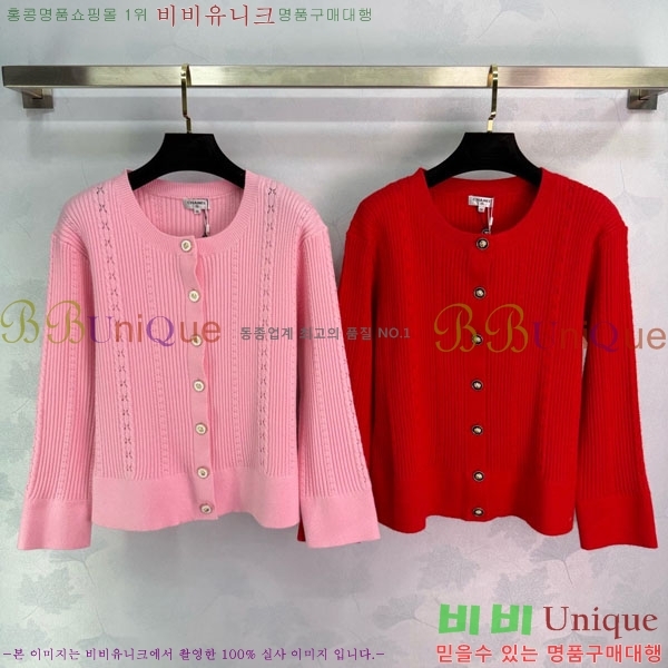 ���� ��* ������ ����� CH34502-6