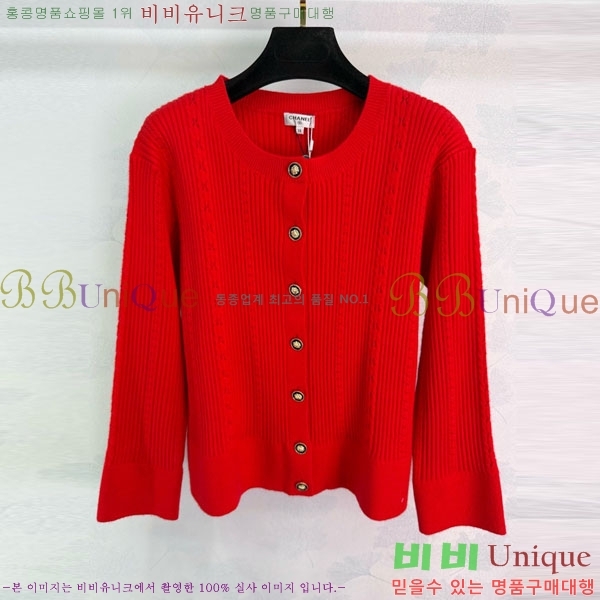 ���� ��* ������ ����� CH34502-6