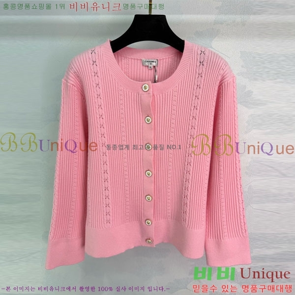 ���� ��* ������ ����� CH34502-6