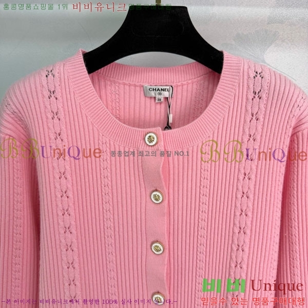 ���� ��* ������ ����� CH34502-6