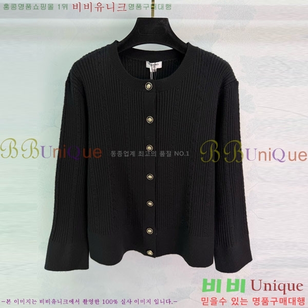 ���� ��* ������ ����� CH34502-7