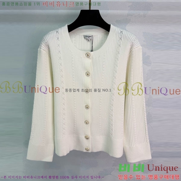 ���� ��* ������ ����� CH34502-7