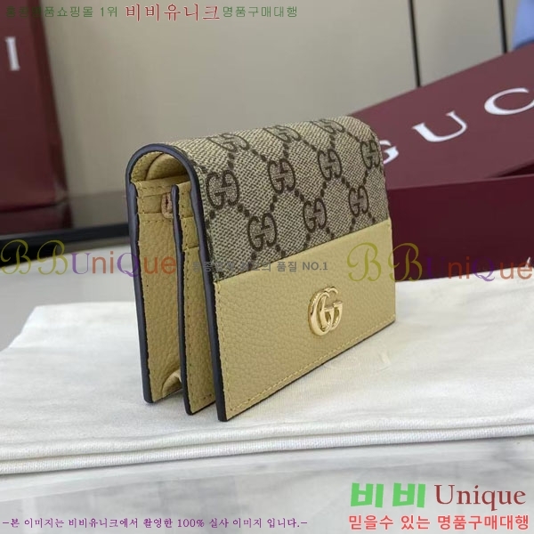 # GG  ī ̽  ‎841358-103