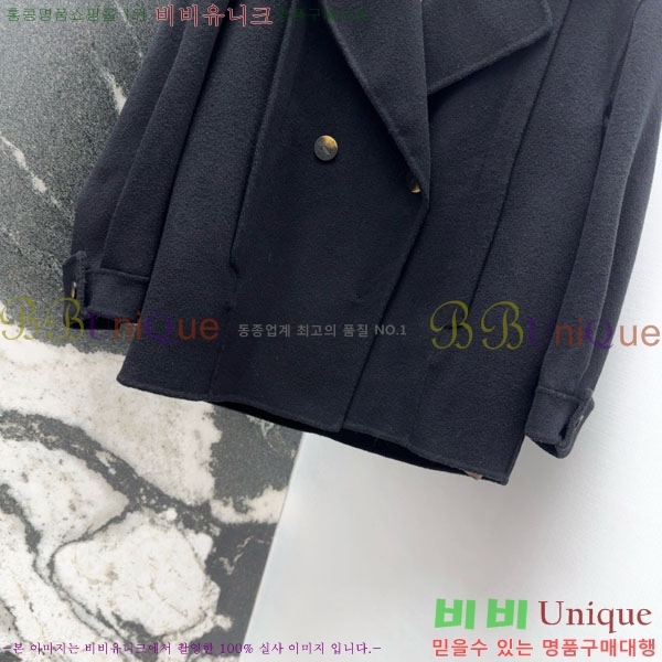 ���� ��**�� �ٿ� �е� ���� ��Ʈ ��Ʈ MAX23456-2