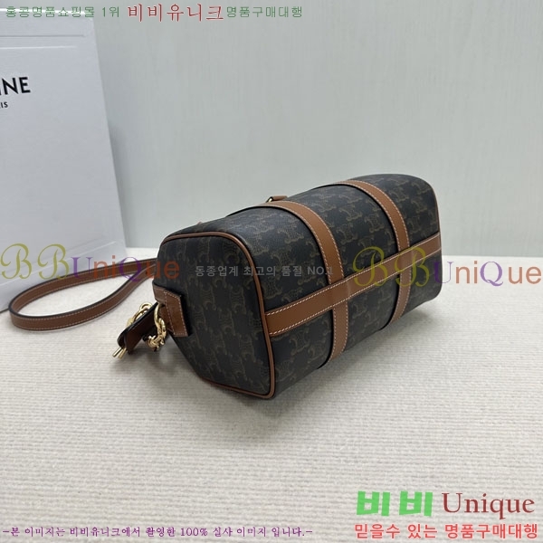 #������ �̵� Ʈ������ ������ �� ź 121322-201