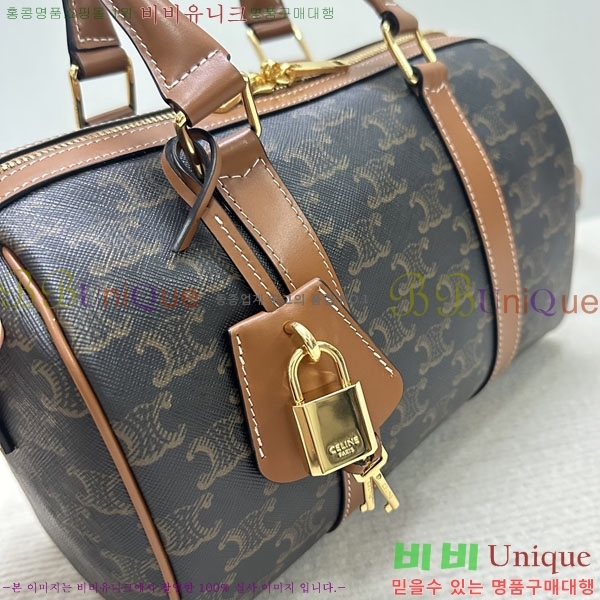 #������ �̵� Ʈ������ ������ �� ź 121322-201