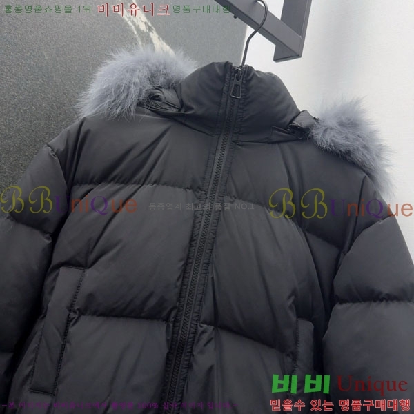 ���� ��� �ٿ� �е� FE212403-14