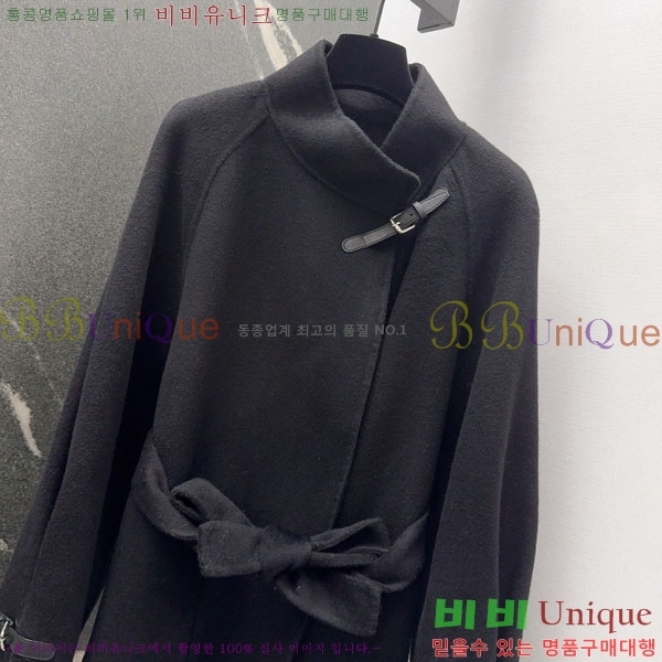 ���� �����޽� ��Ʈ HE223420-16