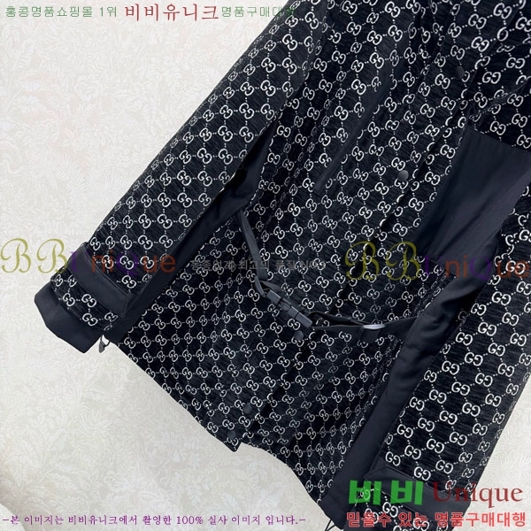 ���� ���� ���� GUC45063-1