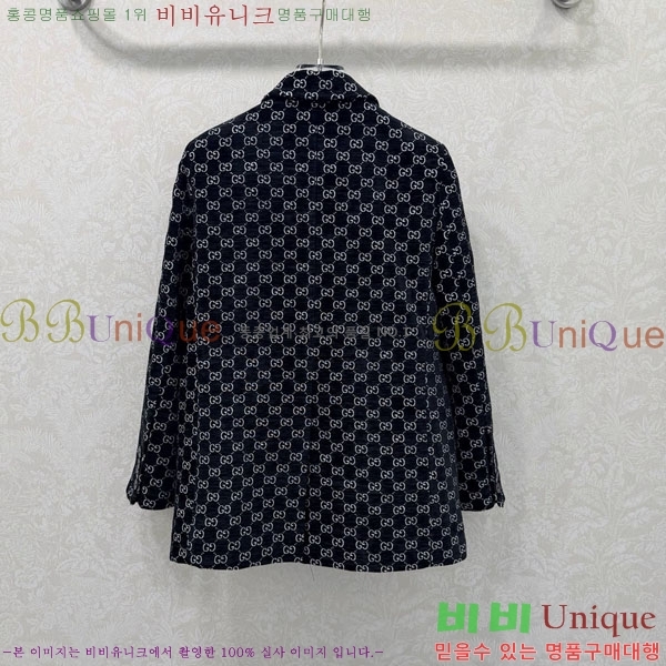 ���� ���� ���� GUC45063-3