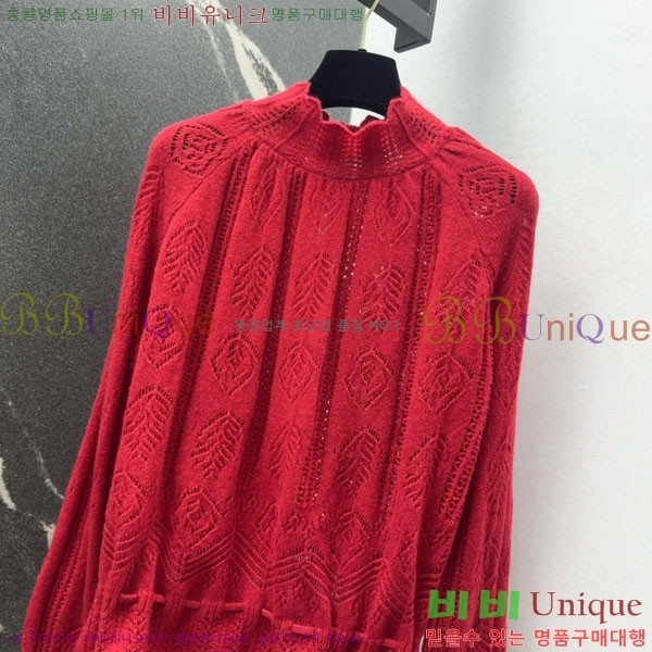 ���� ������ ��Ʈ ����Ƽ CE534530-3